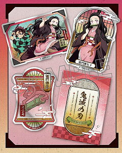 y}Hqz Sł̐n _CJbgXebJ[ZbgEX