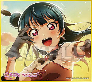 yÓPqz uCu!XN[AChtFXeBo ALL STARS g[fBO~jF Vol.2 Aqours