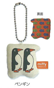 yyMz ~btB[ miffyƂFB}XRbg