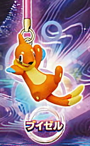 yuC[z |Pt}XRbg SIDE pLA