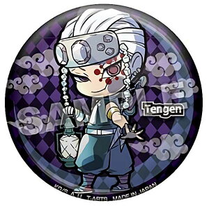 yFVz ҂!łӂ Sł̐n ̌ ʃobW