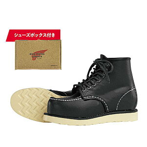 yICON@STYLE@NO.8179@6hClassic@Moc({bNXt)z RED WING SHOES MINIATURE COLLECTION bhEBO