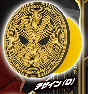 yfUCiCjz XpC_[} m[EEFCEz[ -I LOVE SPIDER-MAN! X}zObv-