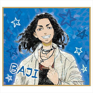 yn\z xW[Y pXeNA[g ~jF