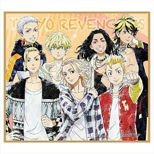 yWz xW[Y pXeNA[g ~jF