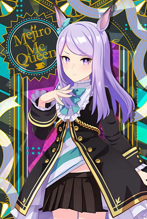 楽天市場 ホログラム 箔押し加工 W1 07 メジロマックイーン キャラクターカード 勝負服 ウマ娘 プリティーダービー ツインウエハース Realize トレカ ホビー楽天市場店