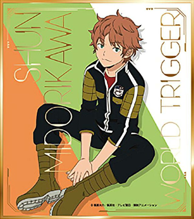 楽天市場 緑川駿 ワールドトリガー ビジュアル色紙コレクション2 Realize トレカ ホビー楽天市場店