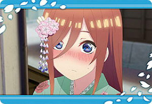 y1-18 Oz ܓ̉ԉŁ ^J[hRNV