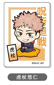 yՏImz AN}Olbg p ՂԃV[Y