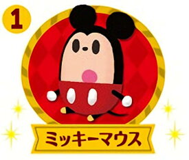【1.ミッキーマウス】 チョコエッグ ディズニー マイリトルドール