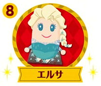 楽天市場】チョコエッグディズニー エルサの通販