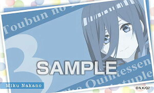 yOz ܓ̉ԉŁ fRXebJ[