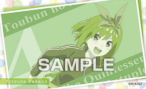 yltz ܓ̉ԉŁ fRXebJ[