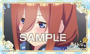 yOz ܓ̉ԉŁ fRXebJ[