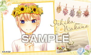 y (ԉňߑ) z ܓ̉ԉŁ fRXebJ[