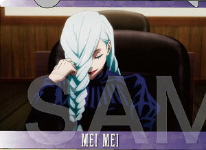 y (AjV[ver.) z p ~jNAt@C