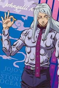 yNo.08 WKEA (LN^[J[h) z WW̊Ȗ` Xg[I[V EGn[X