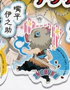 y{ ɔVz Sł̐n Csr ANL[z_[