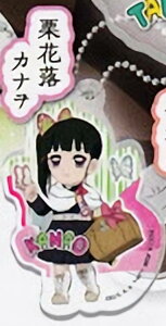 yIԗ Jiz Sł̐n Csr ANL[z_[