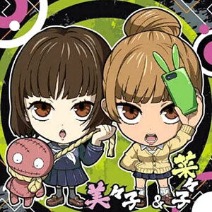 yp 0-08 Xq؁Xq ( m[})z ɂӂ߁[  p 0 fBtHV[EGn[X