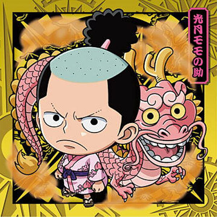 楽天市場】【No.10 光月モモの助 (R レア) 】 にふぉるめーしょん 