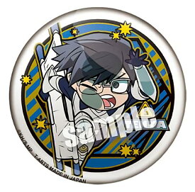 【飯田天哉】 ぴた!でふぉめ 僕のヒーローアカデミア 救助活動 缶バッジ