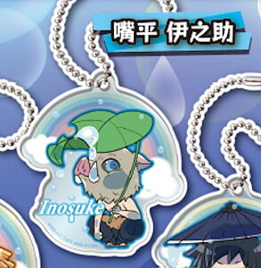 y{ɔVz ҂!łӂ Sł̐n aPANL[z_[