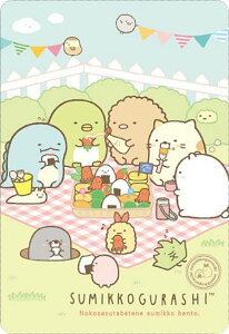 yNo.23 ׂ̂Ă ׂ݂Ƃ (qXg[J[h) z ݂R炵@RNVJ[hO~