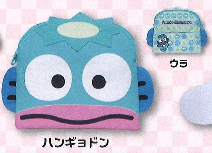 楽天市場】【ハンギョドン】 サンリオキャラクターズ 妖怪パレード 