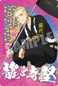 yNo.26 { (XyVJ[h) z xW[Y EGn[X