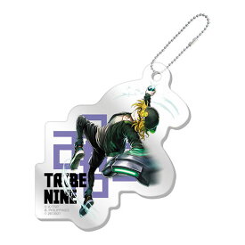 【白金ハル】トライブナイン アクリルチャーム