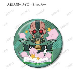 yll-TCREVbJ[z VYfGX^[Y g[fBO gD[E[h eCXgftH ʃobW VY