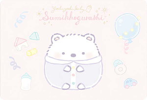 yNo.01 낭 (݂Rxr[) z ݂R炵 RNVJ[hO~ 2024N6j[A J[ĥ