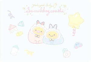 yNo.07 тӂ炢̂ہӂ炢̂ (݂Rxr[) z ݂R炵 RNVJ[hO~ 2024N6j[A J[ĥ