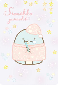 yNo.12 Ƃ (ɂƂ܂) z ݂R炵 RNVJ[hO~ 2024N6j[A J[ĥ