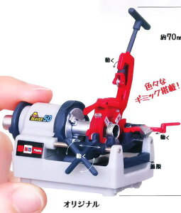 yIWiz 1/10 Asada ˂؋@ BEAVER 50 ~j`ARNV1.5