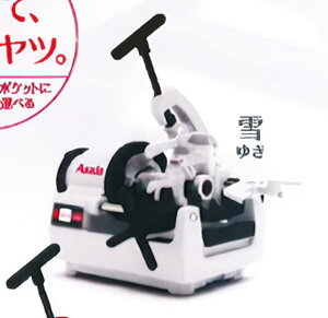 yz 1/10 Asada ˂؋@ BEAVER 50 ~j`ARNV1.5