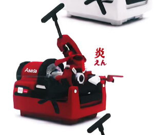 yz 1/10 Asada ˂؋@ BEAVER 50 ~j`ARNV1.5