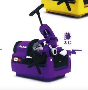 yz 1/10 Asada ˂؋@ BEAVER 50 ~j`ARNV1.5