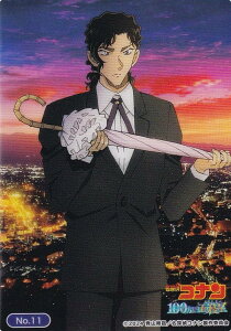 yNo.11 ɐDz uV[h g[fBOJ[h RNVNA  TRi 100ȟܗŐ