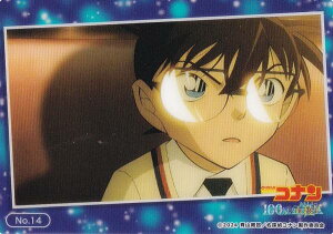 yNo.14 ]ːRiz uV[h g[fBOJ[h RNVNA  TRi 100ȟܗŐ