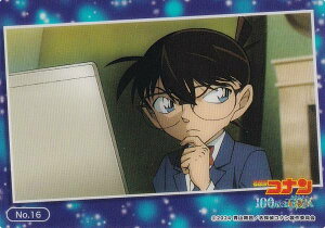 yNo.16 ]ːRiz uV[h g[fBOJ[h RNVNA  TRi 100ȟܗŐ