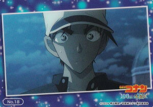 yNo.18 z uV[h g[fBOJ[h RNVNA  TRi 100ȟܗŐ