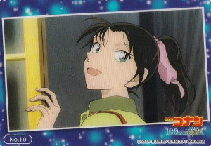 yNo.19 Ratz uV[h g[fBOJ[h RNVNA  TRi 100ȟܗŐ