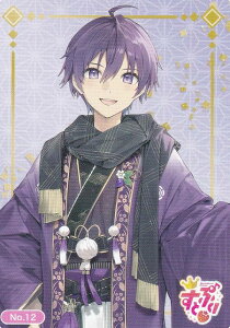 yNo.12 ȂȂB/Nanamoriz uV[h g[fBOJ[h RNV ƂՂ