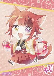 yNo.13 肢/Rinuz uV[h g[fBOJ[h RNV ƂՂ