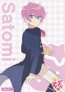 yNo.21 Ƃ/Satomiz uV[h g[fBOJ[h RNV ƂՂ