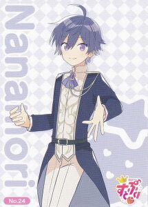 yNo.24 ȂȂB/Nanamoriz uV[h g[fBOJ[h RNV ƂՂ