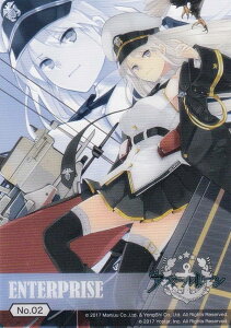 yNo.02 G^[vCYz uV[hg[fBOJ[h RNVNA AY[[ vol.1