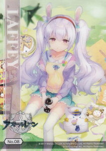 yNo.08 tB[z uV[hg[fBOJ[h RNVNA AY[[ vol.1